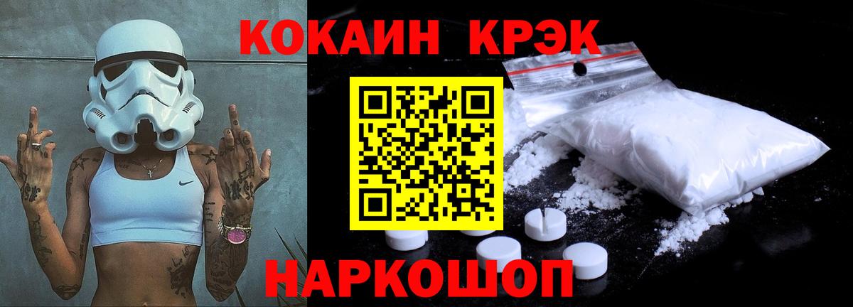 Каннабис Артём