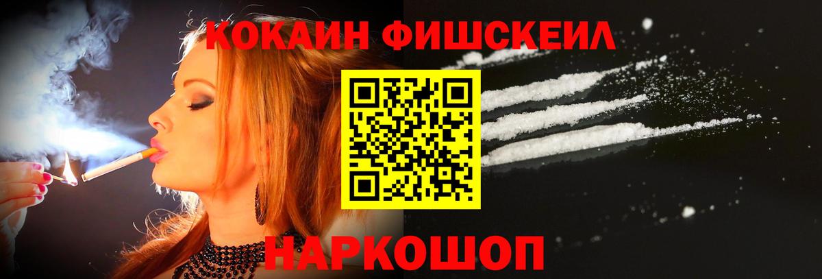 COCAIN 98% Артём