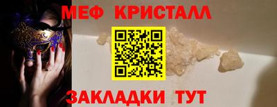 jwh Усть-Джегута