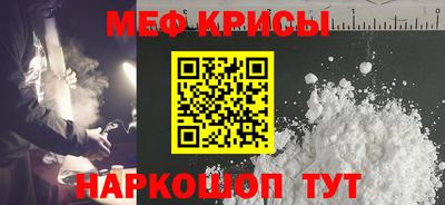 наркотики Усть-Илимск