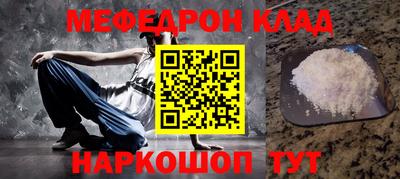 наркотики Усть-Илимск