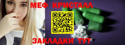 наркотики Усть-Илимск