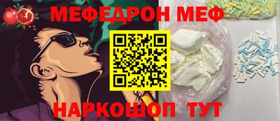 jwh Усть-Джегута
