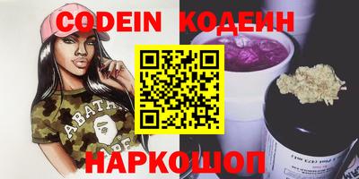 jwh Усть-Джегута