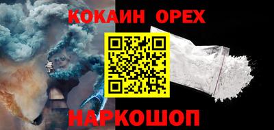 jwh Усть-Джегута