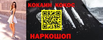 jwh Усть-Джегута