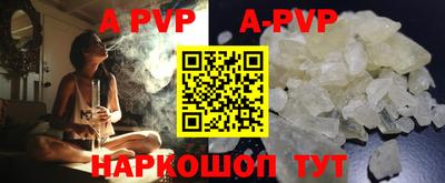 наркотики Усть-Илимск