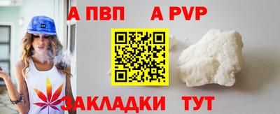 jwh Усть-Джегута