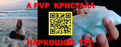 наркотики Усть-Илимск