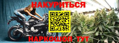 jwh Усть-Джегута