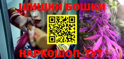 jwh Усть-Джегута