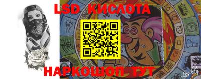 наркотики Усть-Илимск