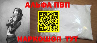 наркотики Усть-Илимск
