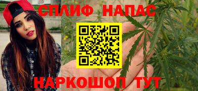 jwh Усть-Джегута