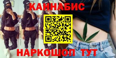 jwh Усть-Джегута