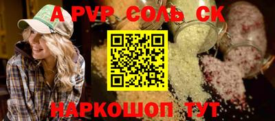 jwh Усть-Джегута