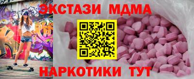 jwh Усть-Джегута