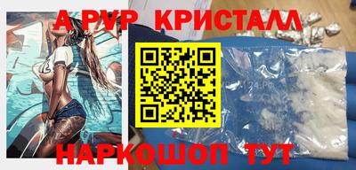 наркотики Усть-Илимск