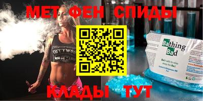 jwh Усть-Джегута