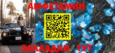 jwh Усть-Джегута