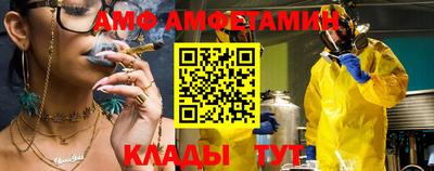 наркотики Усть-Илимск