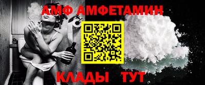 наркотики Усть-Илимск