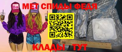 jwh Усть-Джегута