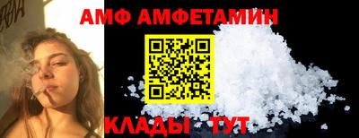 наркотики Усть-Илимск