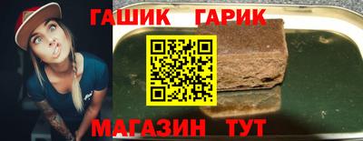 jwh Усть-Джегута
