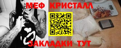 наркотики Усть-Илимск
