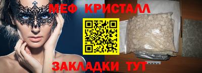 наркотики Усть-Илимск