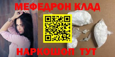jwh Усть-Джегута