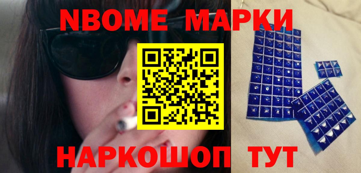 ЛСД экстази ecstasy  Вход с VPN  Артём  LSD-25 экстази кислота 